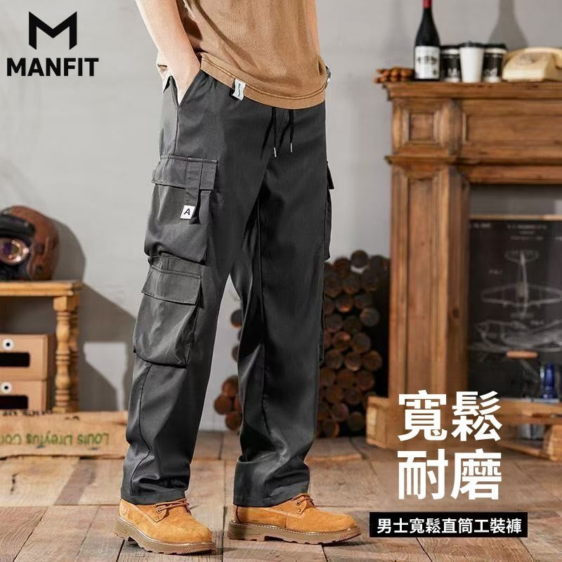 Pantalones Casuales Versátiles