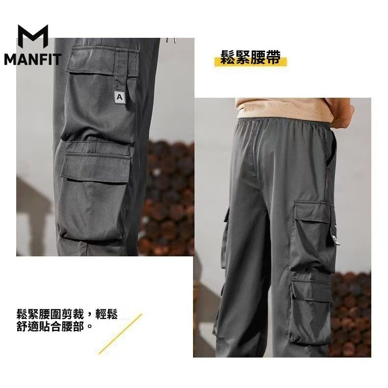 Pantalones Casuales Versátiles