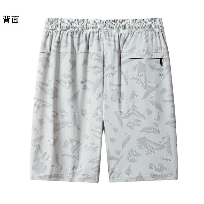 Pantalón Corto De Camuflaje