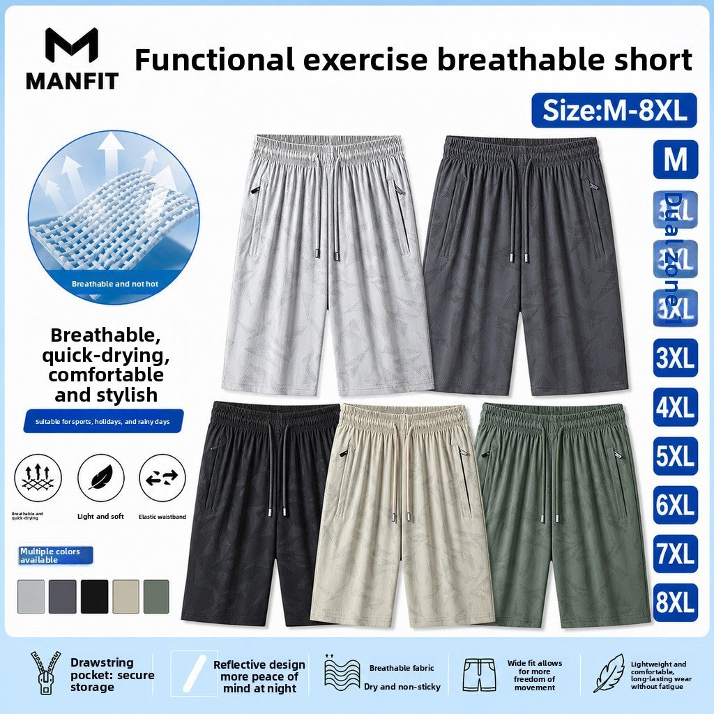 Pantalón Corto De Camuflaje