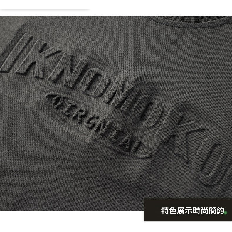 M-8XL Verano Talla Grande Manga Corta Coreano Casual Cuello Redondo Estampado 3D T-Medaka St