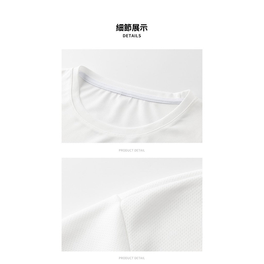 Camiseta De Seda