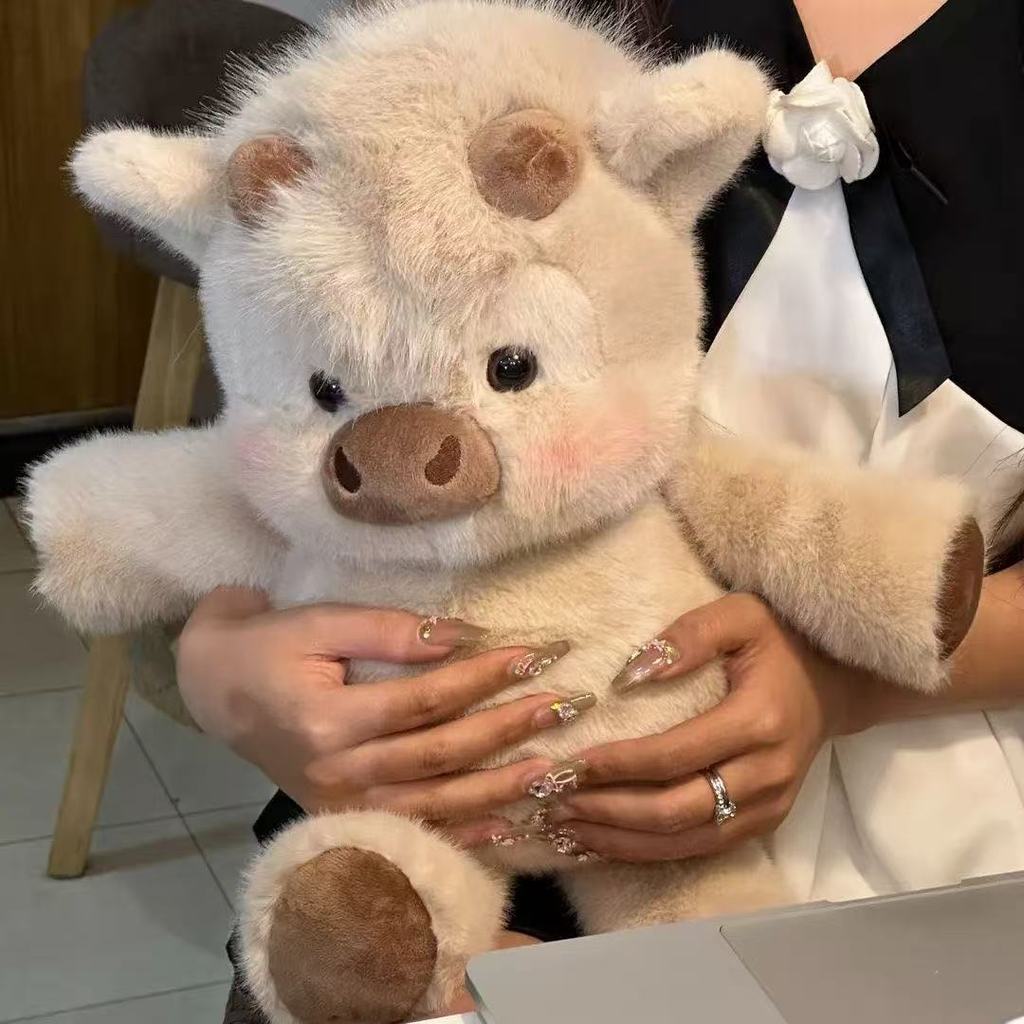 Buey De Peluche