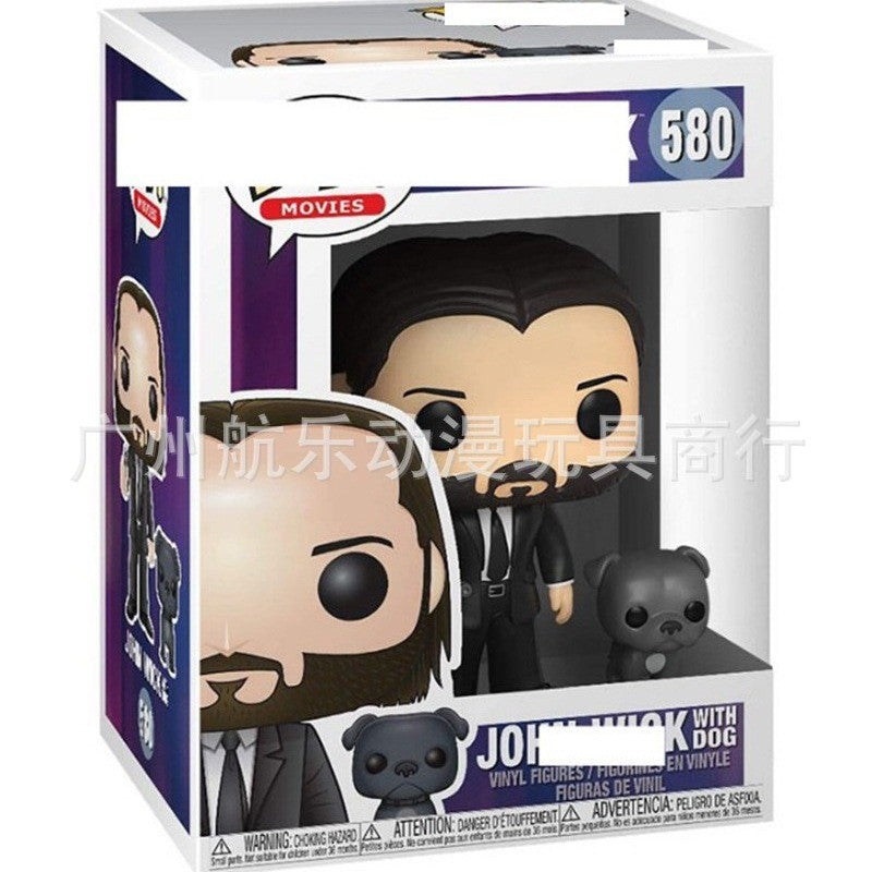Funko Pop