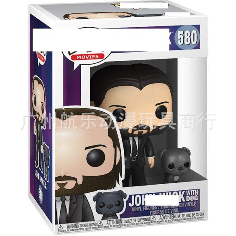 Funko Pop