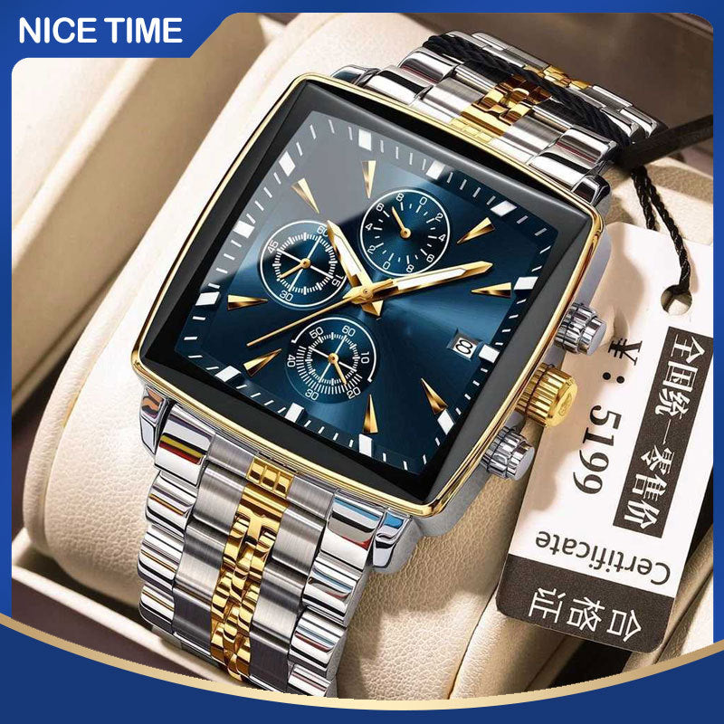 Reloj Cuadrado
