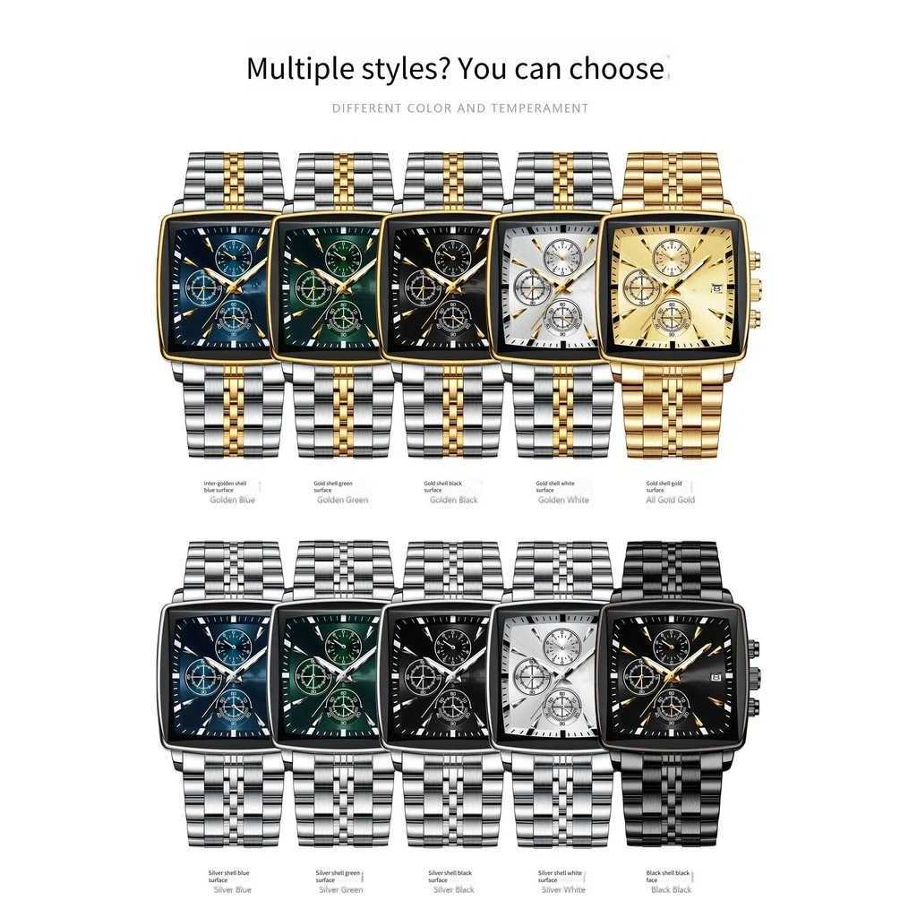 Reloj Cuadrado