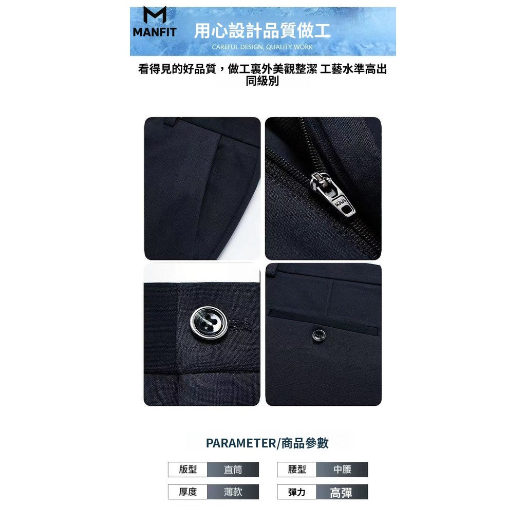 Traje De Hombre