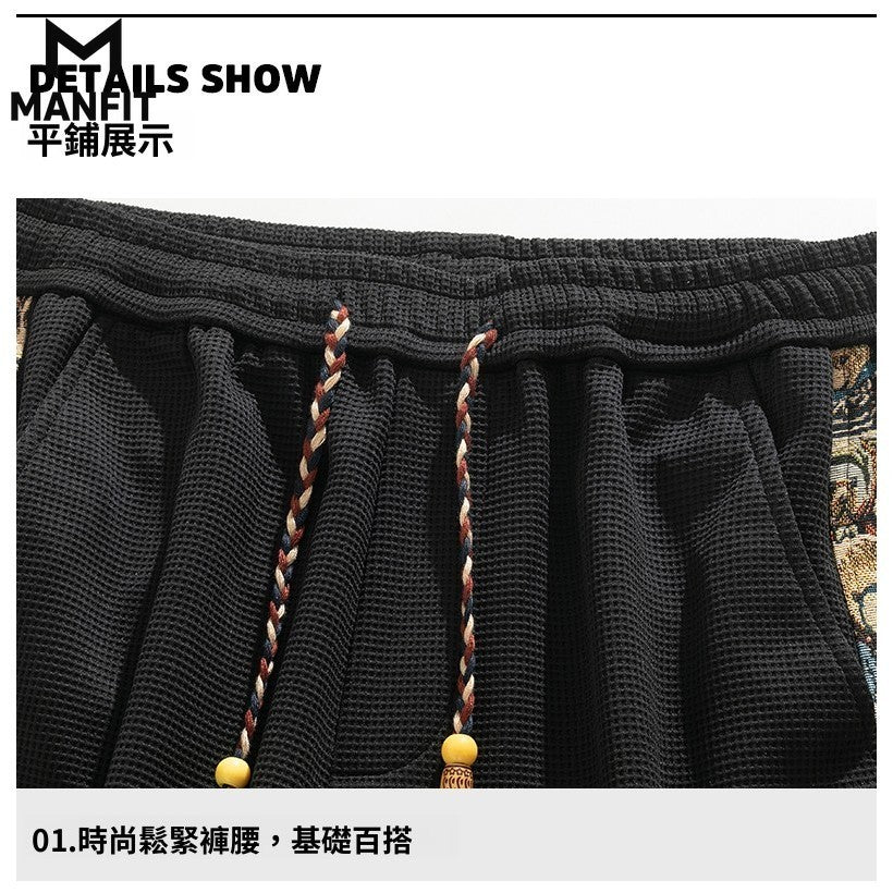 Pantalones Cortos Cargo