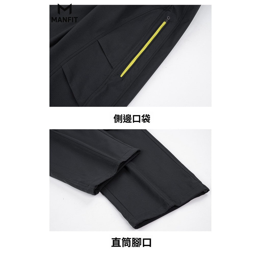 Cargo Pantalón Impermeables