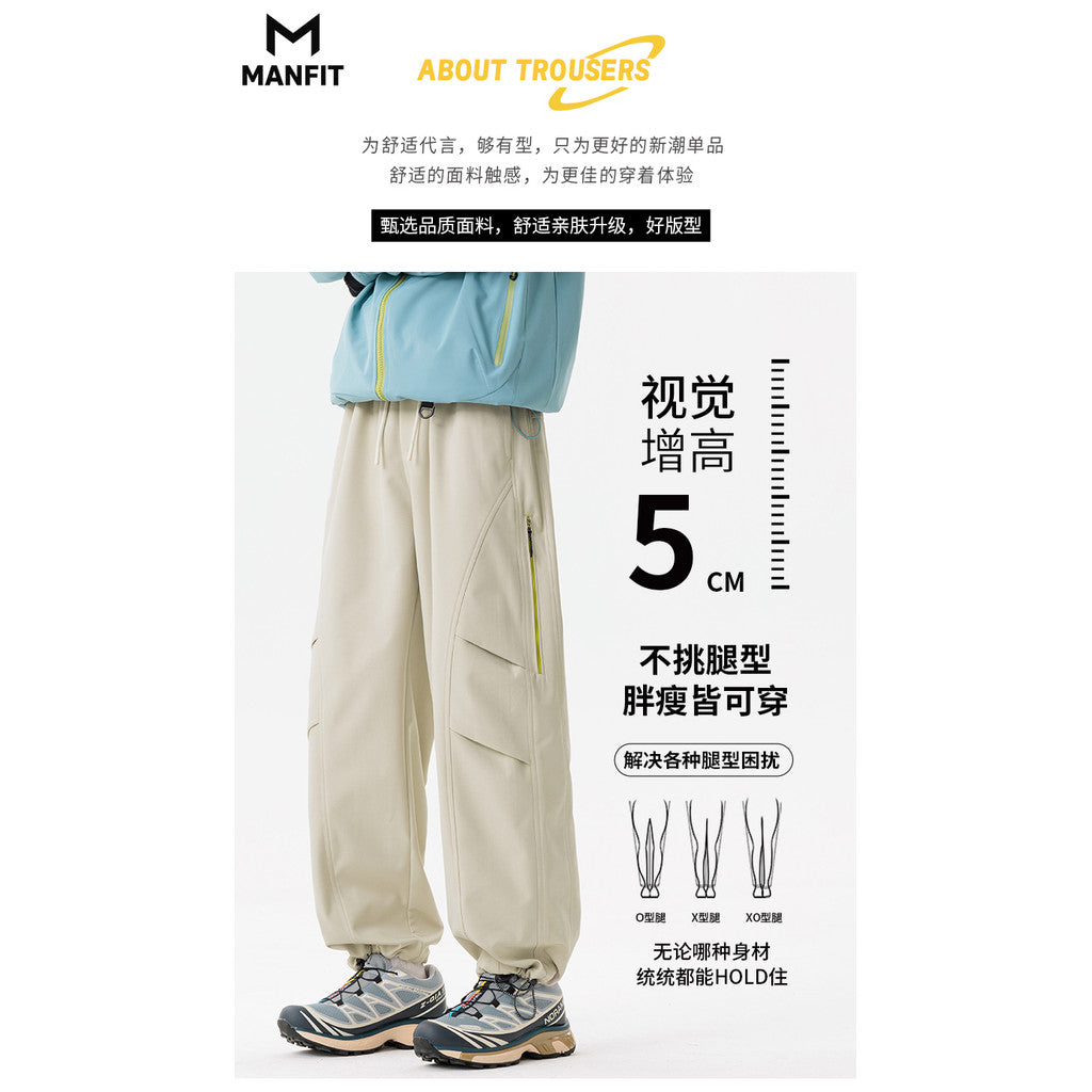 Cargo Pantalón Impermeables
