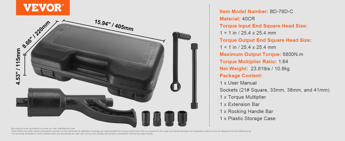 Llave Multiplicadora de Par 25,4 mm